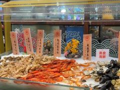 -四海一家自助餐(益田假日广场店)