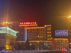 -延吉白山大厦酒店