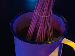 -贰麻酒馆(1912店)