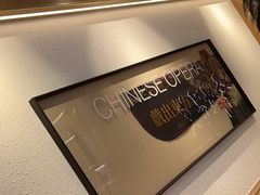 -海珠新都荟城光荟(海珠店)