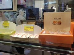 -鲍师傅糕点(国金街店)