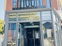 -岁粤Moon·湖景餐厅(月光码头店)