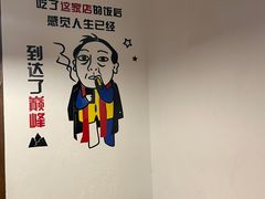 -云隐小厨·传统大理美食(复兴路店)
