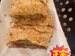 -牛街清真满恒記(平安里西大街店)