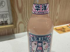 -牛汤哥慢熬牛肉汤(五道口店)