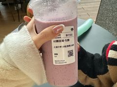 -混果汁(福田领展中心城店)
