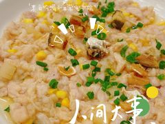 -尖沙咀酒店(大沥店)