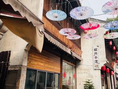 -鲁镇