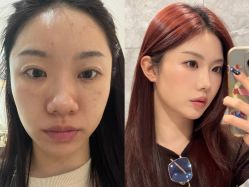 -上海伊莱美医疗美容医院
