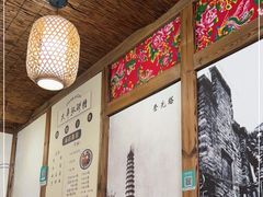 -太平张醪糟(翔凤店)