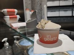 -Dip in Gelato(富民路店)