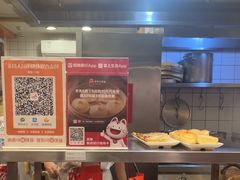 -阳阳中国饭(龙湖大兴天街)