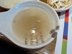 -青鹤谷(苏州店)