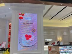 -布歌东京(清河万象汇店)