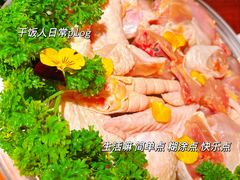 -芸山季·云南野生菌火锅(人民广场来福士店)