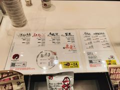 -茶颜悦色(高铁南站店)