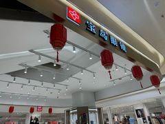 -银泰百货(北京大红门店)