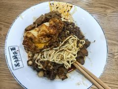 -花市豌杂面(民生路店)