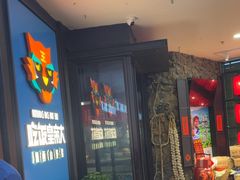 -吃饭皇帝大土家民族菜(正大广场店)