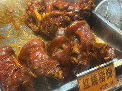 -浔蹄(南浔总店)
