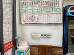 -珊珊小笼馆(仙霞路店)