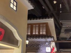 -北方家宴(番禺永旺店)