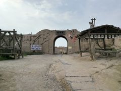 -镇北堡西部影城