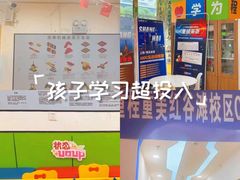 -童程童美少儿编程乐高机器人(红谷滩校区)