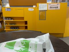-渲嗳动物医院(异宠·复杂内科转诊中心·玖洲道富华里分院)
