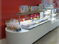 -好利来(梅江永旺店)