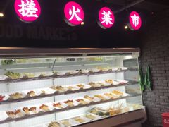 -搓火大都会(广安门总店)