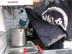 -鞠氏黑芝麻糊(水塔店)
