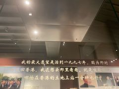 -邓小平故里