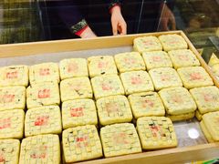 -清真全盛斋传统糕点(西羊市店)