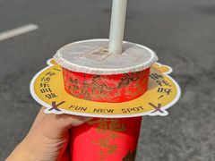 -放牛斑(中华城店)
