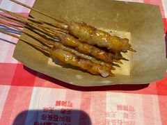 -肉店炸炸炸·爆汁孜然牛肉