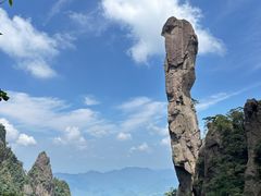 -三清山风景名胜区