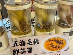 -珍之宝御品·寻味顺德(容桂渔人码头店)