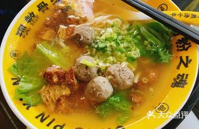 Beef and Ox Tripe Handmade Rice Noodles