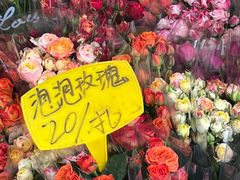 -循礼门鲜花花市(武汉循礼门店)