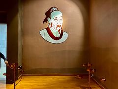 -邹城博物馆
