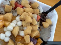 -串妹花式冰粉(乐山总店)