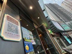 -汇邦中心ICON MALL