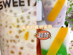 -7分甜(苏州中心店)