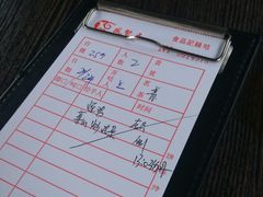-谷丰健康凤贤居酒家
