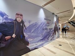 -龙湖重庆时代天街