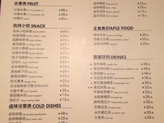 iphone_upload_pic-INLOVE KTV(世博源店)