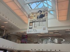 -新城市广场