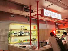 -蜀香坊(CBD旗舰店)