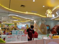 -MELAND(湾悦城店)
